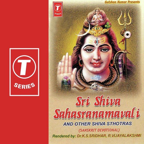 A. Sundaramurthy Songs MP3 Download